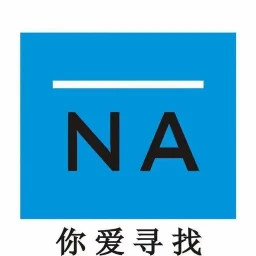 你爱寻找2025官方新版图标