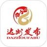 应用宝logo