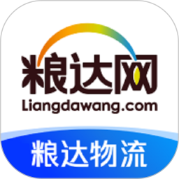 粮达物流2026官方新版图标