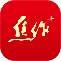 焦作+2025官方新版图标