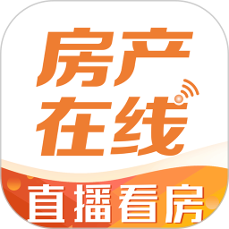 房产在线2026官方新版图标