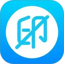 去水印大师2025官方新版图标