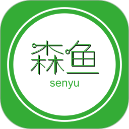 森鱼2025官方新版图标