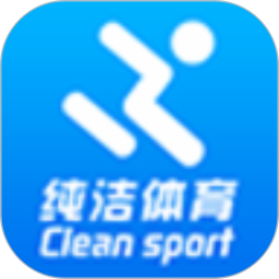 应用icon-纯洁体育2024官方新版