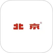 北京汽车App2024官方新版图标