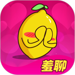 附近羞聊2025官方新版图标