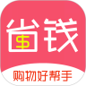 省钱赚钱联盟鸿蒙版