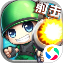 斗斗堂安卓版(apk)