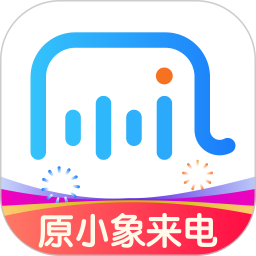接听宝电话助理2025官方新版图标