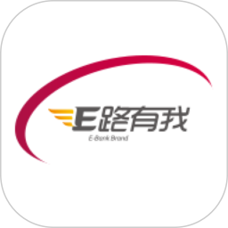 E路有我2025官方新版图标