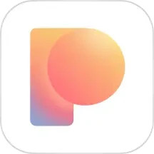 POP趋势2025官方新版图标