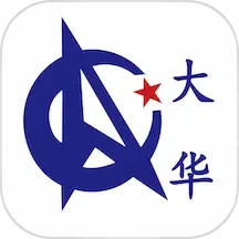 应用icon-大华Mobile2024官方新版