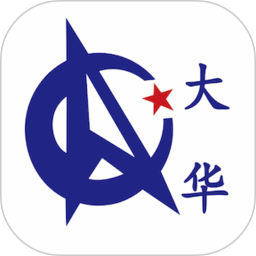 大华Mobile2025官方新版图标
