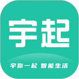 宇起2025官方新版图标