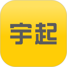 宇起2026官方新版图标