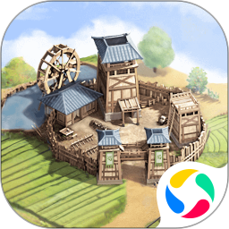 应用icon-三国志・战略版（春耕秋收）2022官方新版