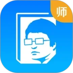 极师通2026官方新版图标