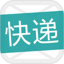 应用icon-快递通知宝2024官方新版