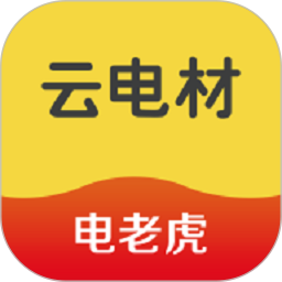 云电材2025官方新版图标
