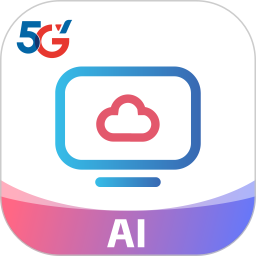 天翼云电脑2026官方新版图标