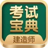 应用宝logo