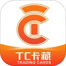 应用icon-TC卡藏2024官方新版