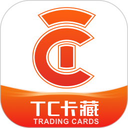 TC卡藏2026官方新版图标