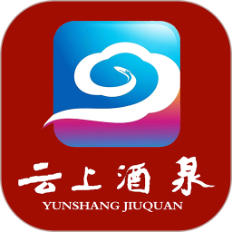云上酒泉2026官方新版图标