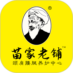 苗福传2025官方新版图标