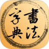 应用宝logo
