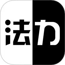 法力2025官方新版图标