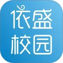 依盛校园2025官方新版图标
