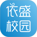 依盛校园2026官方新版图标