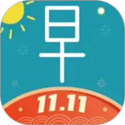 早安英文2026官方新版图标