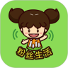 应用宝logo