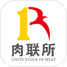 应用icon-肉联所2024官方新版