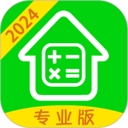 应用icon-房贷计算器20202024官方新版