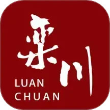 云上栾川2025官方新版图标