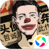 应用宝logo