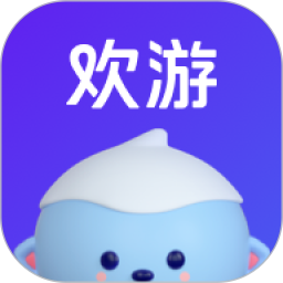 应用icon-欢游2024官方新版