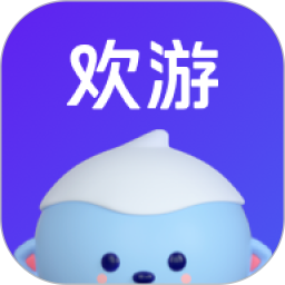 欢游2026官方新版图标