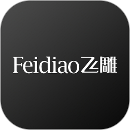 飞雕智家2025官方新版图标