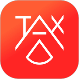 应用icon-答税2024官方新版