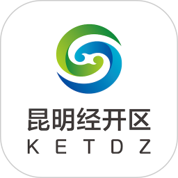 昆明经开2025官方新版图标