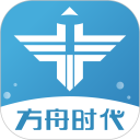 方舟时代安卓版(apk)