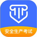 企业培训考试系统安卓版(apk)
