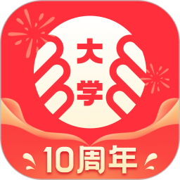 应用icon-掌上大学2024官方新版