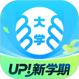 掌上大学2026官方新版图标
