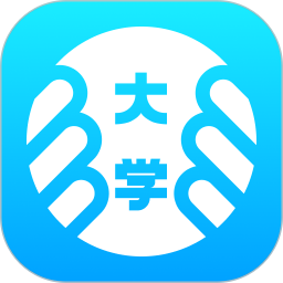 掌上大学2026官方新版图标