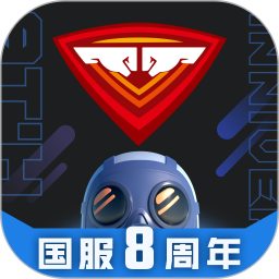 完美世界电竞2025官方新版图标